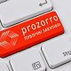 Бізнес і ProZorro. Як брати участь у держзакупівлях?