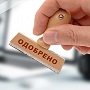 Оформление онлайн-кредита: поиск и выбор МФО, получение и возврат займа